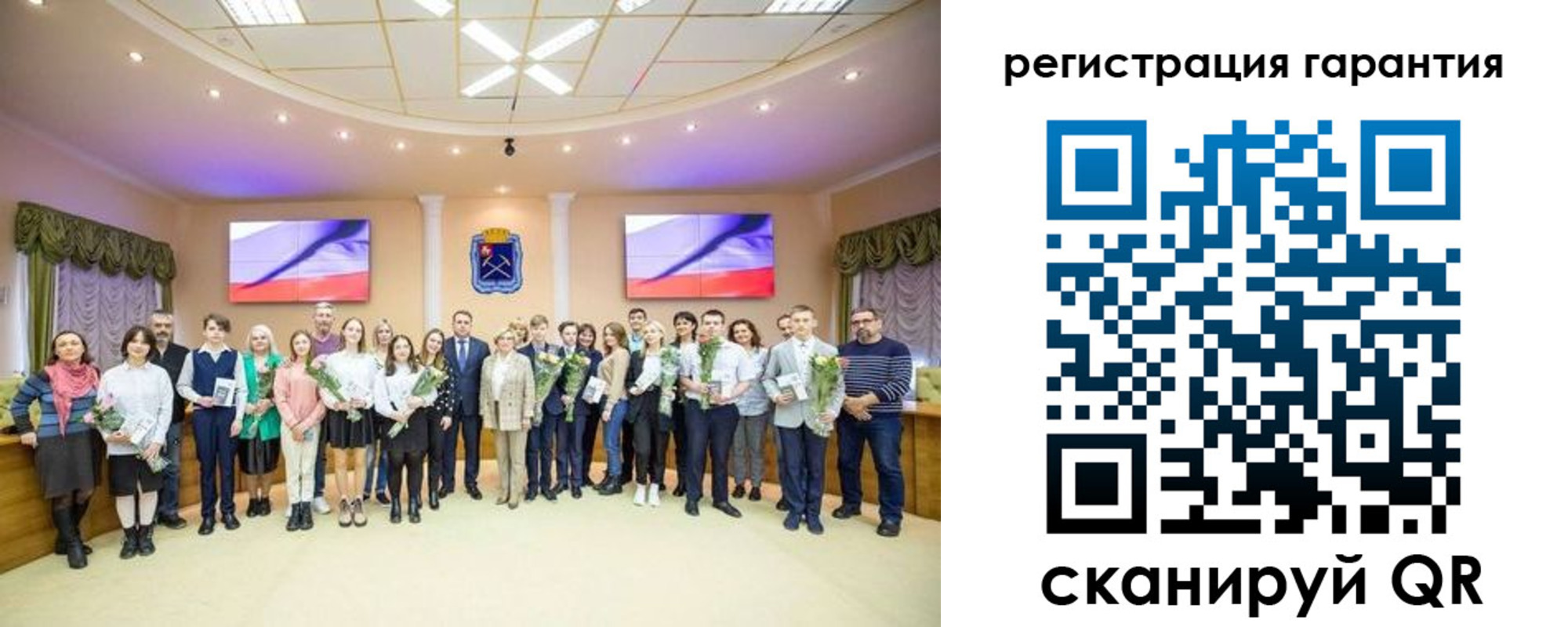 прописка в Дюртюли